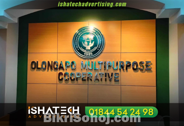 ign Board for Shop Design Agency in Dhaka Bangladesh